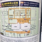 User's review image for HUB 京都ヨドバシ店