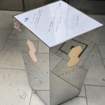 用户对于香水亭 六本木本店的评论图