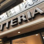 用戶對於ロッテリア 中野サンモール店的評論圖
