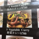 User's review image for スリ　ガネッシュ