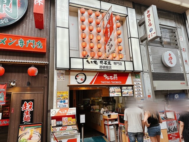 用戶對於たこ昌 道頓堀本店的評論高清圖