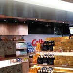 User's review image for カルビープラス 新千歳空港店