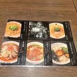 用戶對於元祖熟成細麺 香来 天王寺MIO店的評論圖