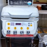 用戶對於街かど屋 南森町店的評論圖