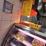 User's review image for 肉の藤屋