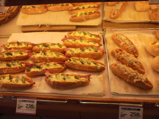 User's recommendation image for ヤオコーピノ 青梅今寺店