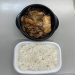 User's review image for ほっともっと 北郷店