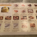 User's review image for モンブラン