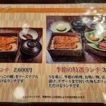 User's review image for やっ古