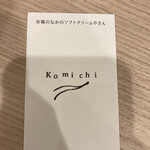 User's review image for Komichi
