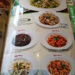 用户对于ジョリーパスタ 江別店的评论图