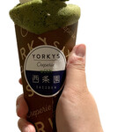 User's review image for ヨーキーズ クレープリー