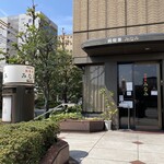 用户对于純喫茶みなみ的评论图