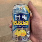用戶對於セブンイレブン 小田急マルシェ永山店的評論圖
