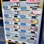 User's review image for スノーウィー ヴィレッジ フードトラック 新大久保1号店