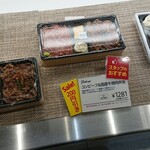 用户对于ディッシュ・アップ 銀座松屋店的评论图