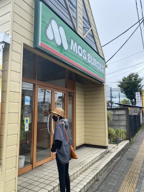 User's recommendation image for モスバーガー 豊田旭ヶ丘店