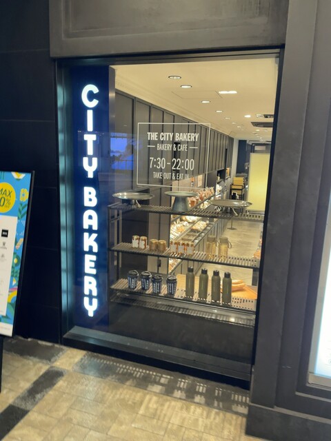 用戶對於ザ・シティ・ベーカリー 東急プラザ銀座店的評論高清圖
