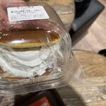 用戶對於ウェンディーズ・ファーストキッチン 上野浅草口店的評論圖