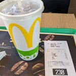 User's review image for マクドナルド 12号新札幌店