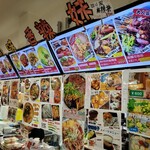 用户对于友誼商店的评论图