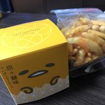 用戶對於かきたねキッチン 大阪高島屋店的評論圖