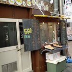 用户对于ここ助。のたまごさんど的评论图