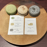 用户对于菓子工房 圭的评论图