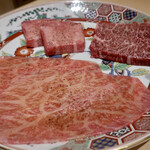 User's review image for 恵比寿 うしみつ