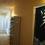 用戶對於川島旅館的評論圖