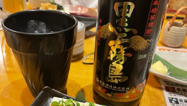 用戶對於さかなや道場 魚鮮水産 巣鴨駅前店的評論高清圖