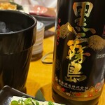 用戶對於さかなや道場 魚鮮水産 巣鴨駅前店的評論圖