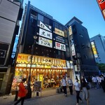 用户对于全席完全個室居酒屋 匠 品川店的评论图