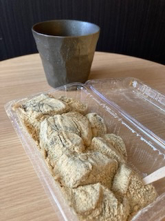 用户对于京御菓子司 亀屋博永的评论图