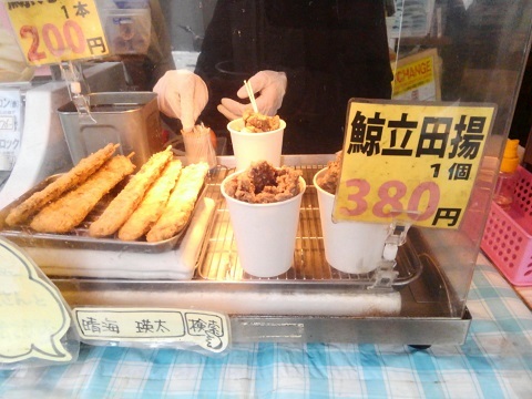 用户对于築地の鯨的评论图