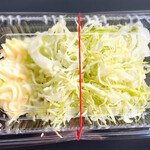 User's review image for とんかつ道場 ポートタウン店