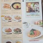 用戶對於デニーズ ThinkPark店的評論圖
