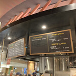 User's review image for 三日月屋 CAFE 福岡空港店