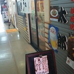 用户对于お好み焼 鉄板焼 桃太郎的评论图