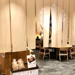 用戶對於稲庭うどんとめし 金子半之助 コレド室町店的評論圖