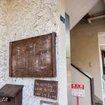 用戶對於トムネコゴ的評論圖