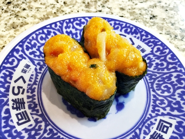 用戶對於無添くら寿司 町田店的評論圖