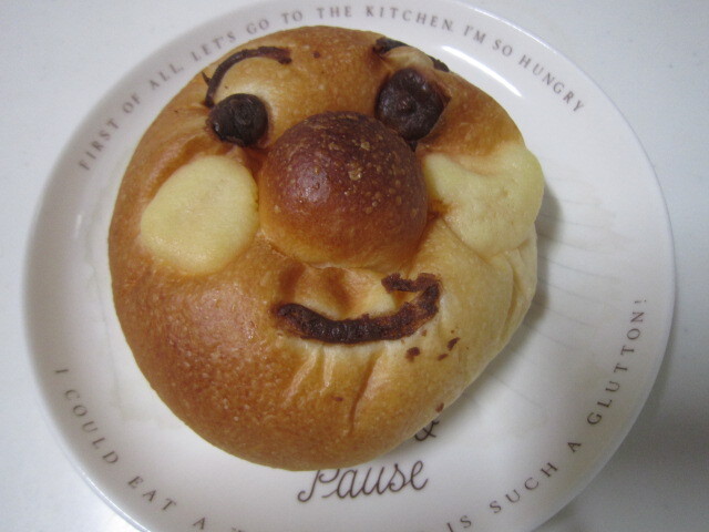 用户对于ブーランジェリー メゾン ユキ 南山スカイテラス店的评论图