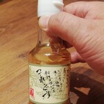 User's review image for 沖縄料理 大手町なんくるないさー