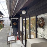 用户对于ぱんだより ノドカ的评论图