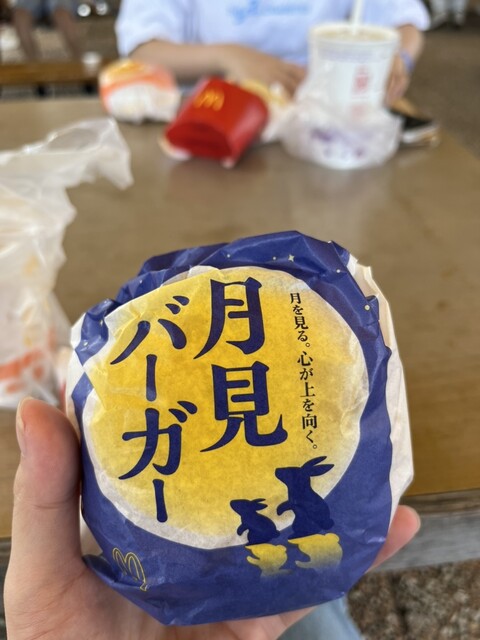 用戶對於マクドナルド 枚方パーク店的評論高清圖