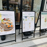 User's review image for CHAYA 1899 TOKYO