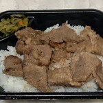用戶對於ほっともっと 倶知安店的評論圖
