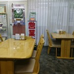 用户对于青巌峡そば的评论图