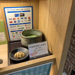 用户对于茶鍋cafe saryo サンシャインシティ店的评论图